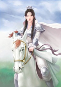 皇太女,駙馬懷孕了!