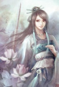 煙雲錄(1-4卷)