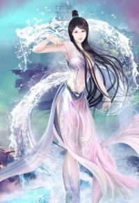 惡魔的報復:千金未婚妻