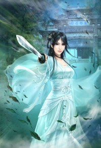 長蕭白,讓我上你吧
