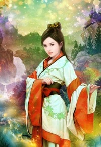 遠古獸世