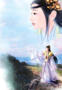 女官韻事(158-245)